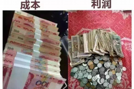 滁州滁州专业催债公司，专业催收